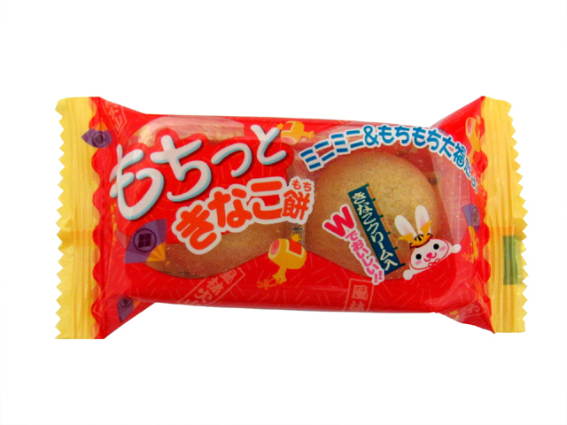 Yaokin “Mochitto Kinako” 20g, 20 packs in 1box