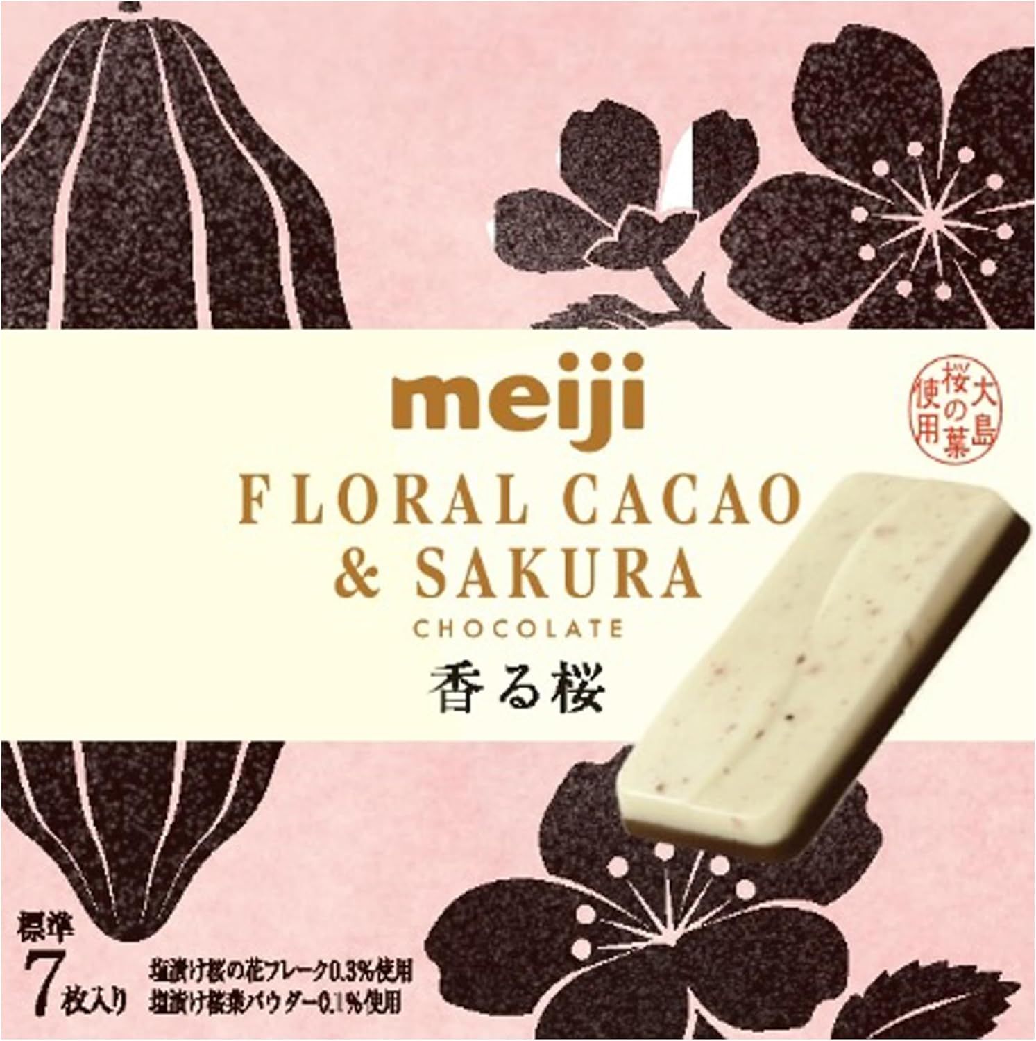 Meiji “Floral Cacao & Sakura” Premium Rich Chocolate, 38g