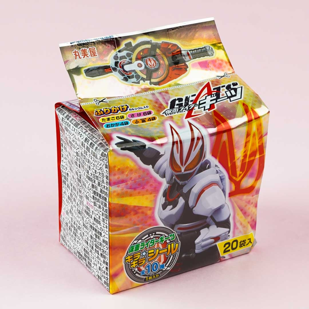 Kamen Rider Geats Furikake Mini Pack – 20 pcs