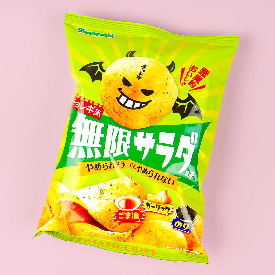Yamayoshi Potato Chips – Mugen Salad