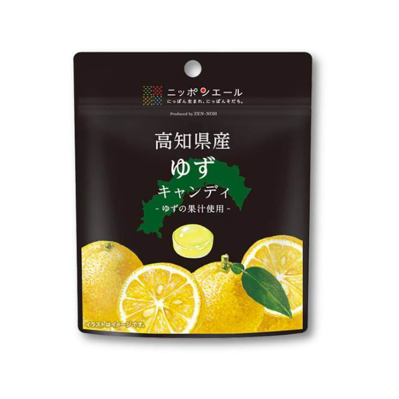 Nippon Ale Candy – Kochi Yuzu