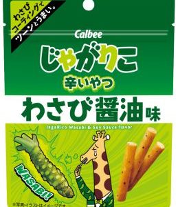 Calbee, Jagariko Karaiyatsu, Wasabi 38g