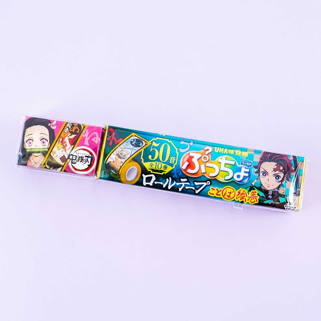 Puccho World Demon Slayer Chewy Candy – Peach Soda