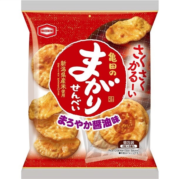 Kameda “Magari Senbei, Umami Soy Sauce Flavor” 16 pc in one bag.