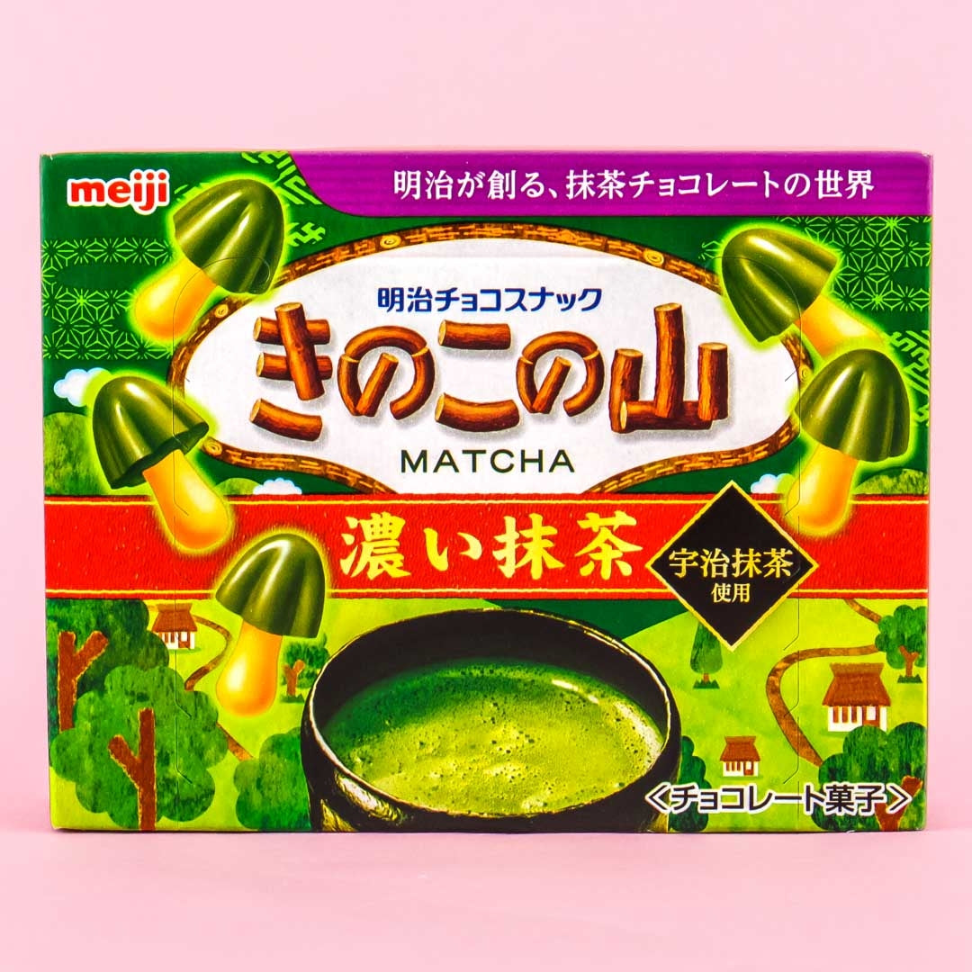 Kinoko no Yama Chocolate Biscuits – Dark Matcha