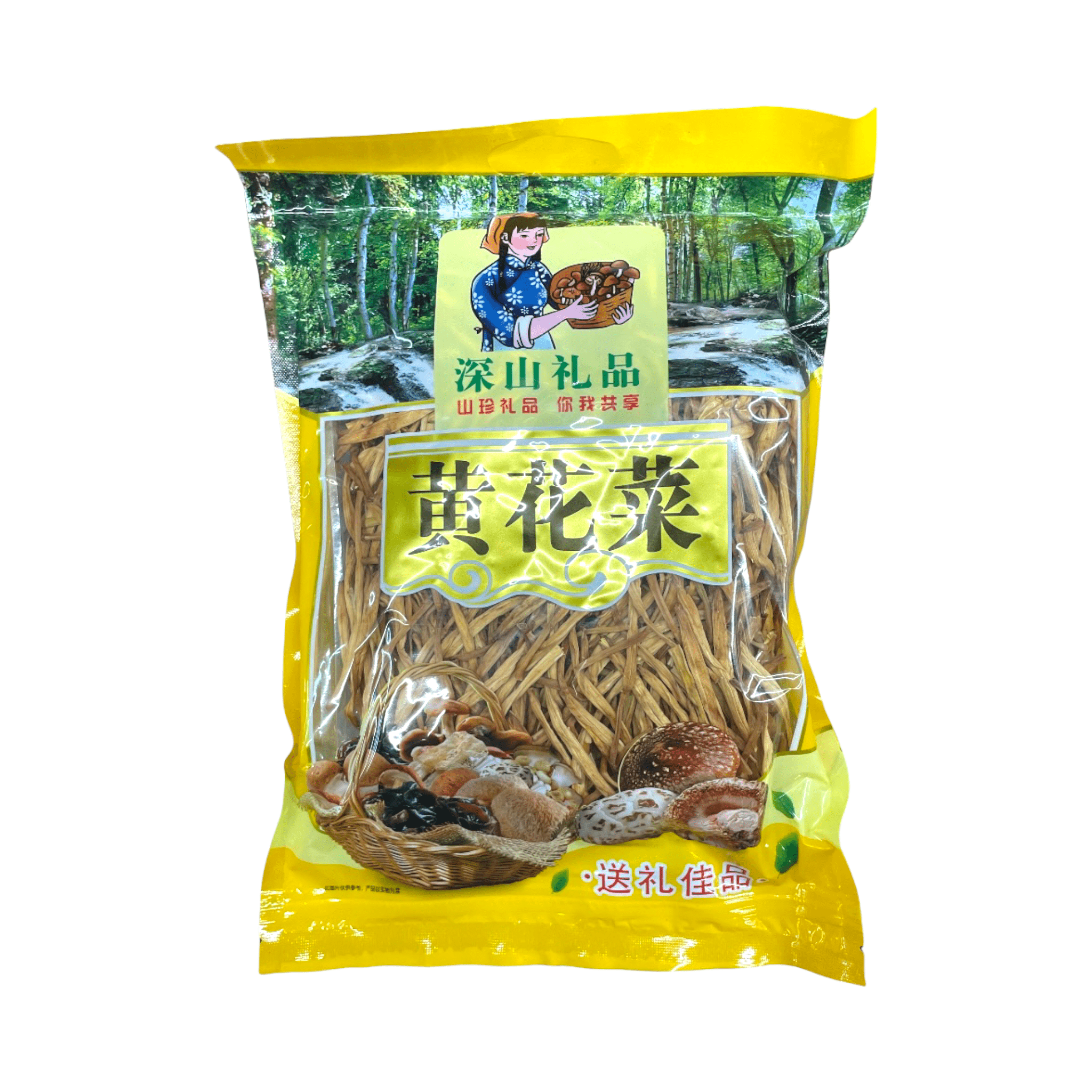 Dried Daylily