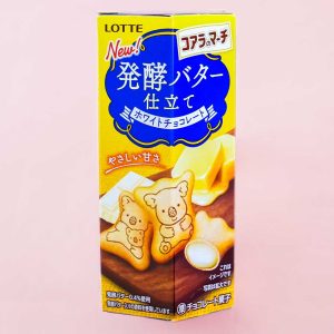 Koala’s March Cookies – Fermented Butter