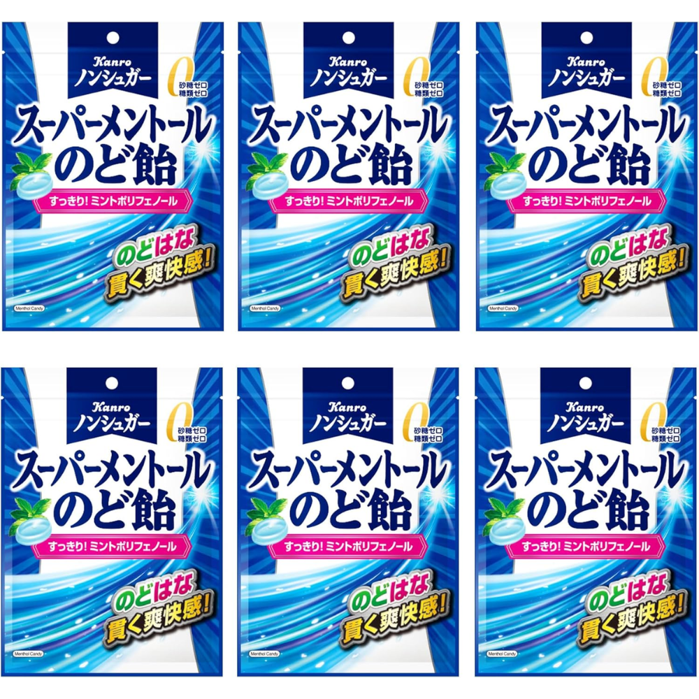Kanro Sugar-Free Super Menthol Throat Candy 80g × 6 Bags – Made in JAPAN – Tokyo Sakura Mall