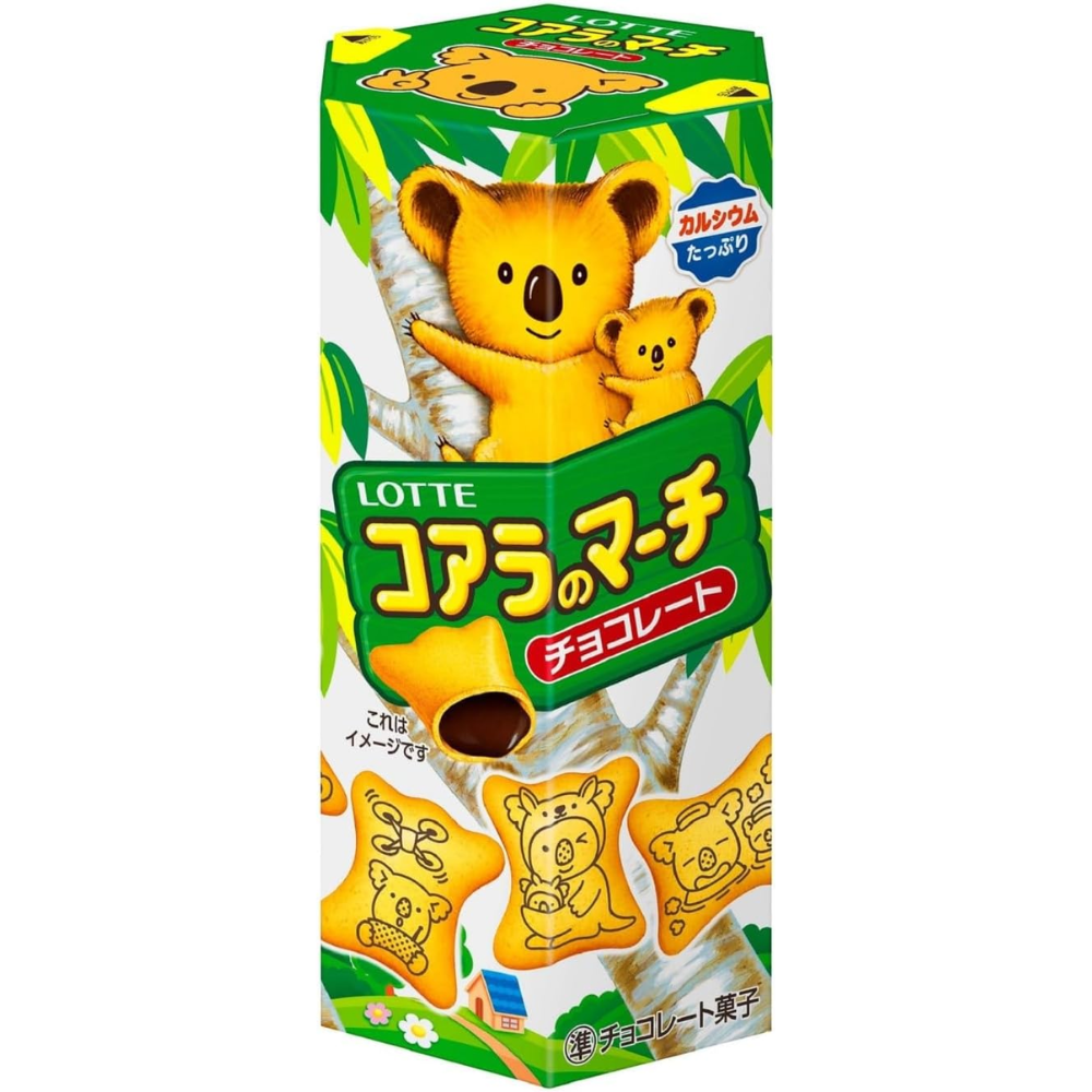 Lotte Koala’s March Chocolate Cookies 48g Japan Exclusive – Made in JAPAN – Tokyo Sakura Mall