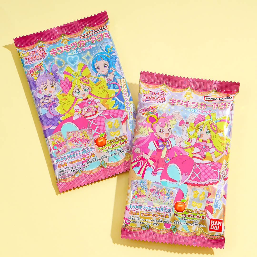 Kimi to Idol Pretty Cure Kirakira Gummy Candy With Card