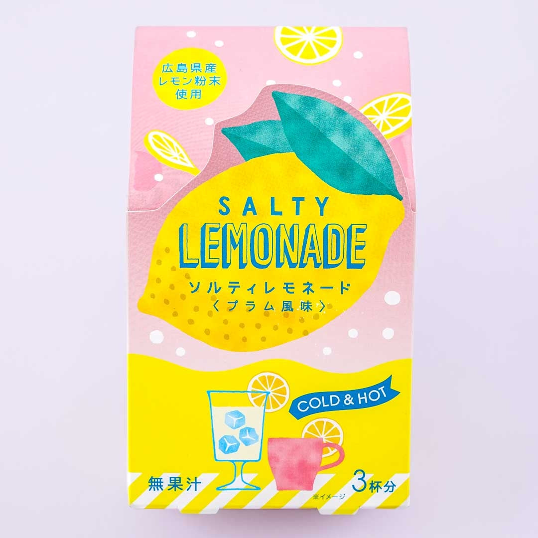 Hiroshima Salty Lemonade