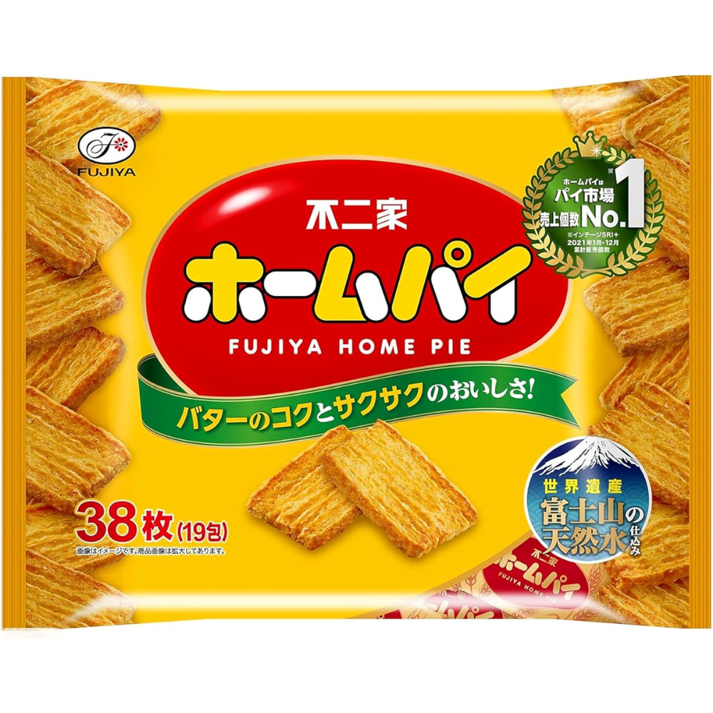 Fujiya Home Pie Original 38 Pieces – Made in JAPAN – Tokyo Sakura Mall