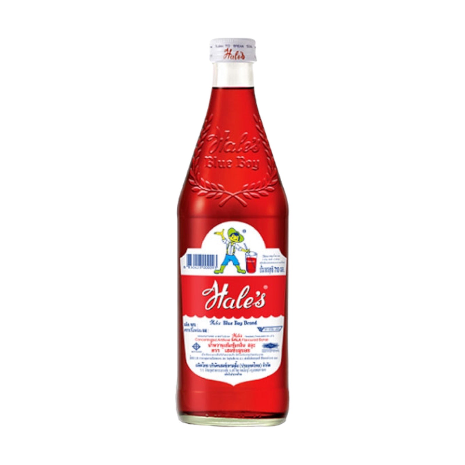 Hale’s Blue Boy Sala Cider Syrup 24 oz | Buy Now