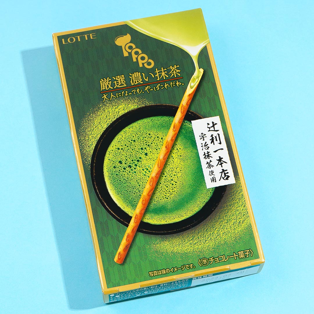 Toppo Biscuit Sticks – Dark Matcha