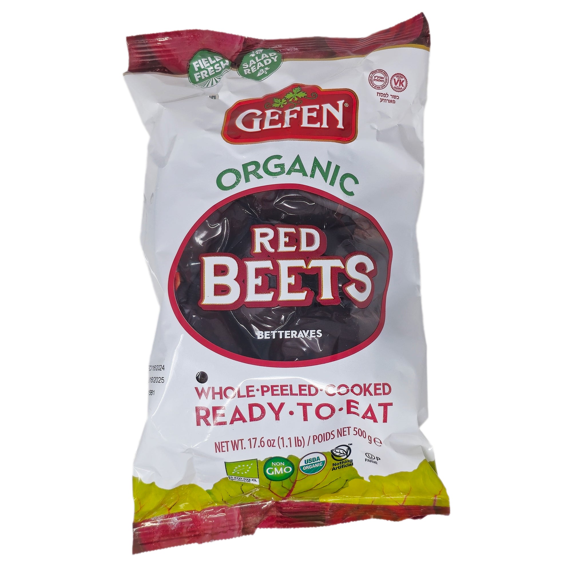 Gefen Organic Red Beets – 17.6oz.
