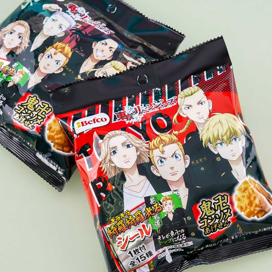 Tokyo Revenger Demon Consommé Rice Cracker Bites