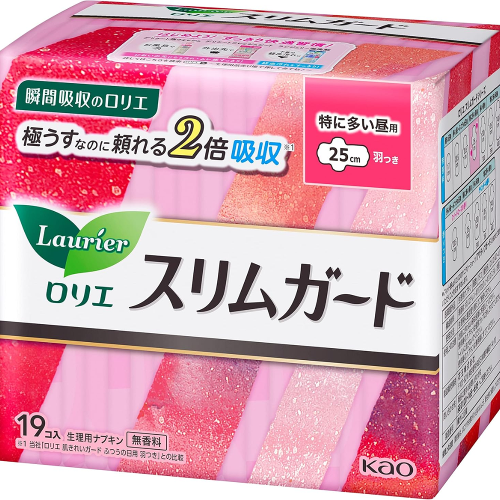 Laurier Slim Guard Day Sanitary Pads 25cm with Wings 19 Count – Made in JAPAN – Tokyo Sakura Mall