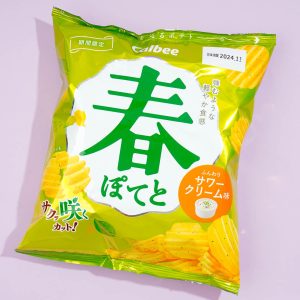 Calbee Spring Potato Chips – Sour Cream