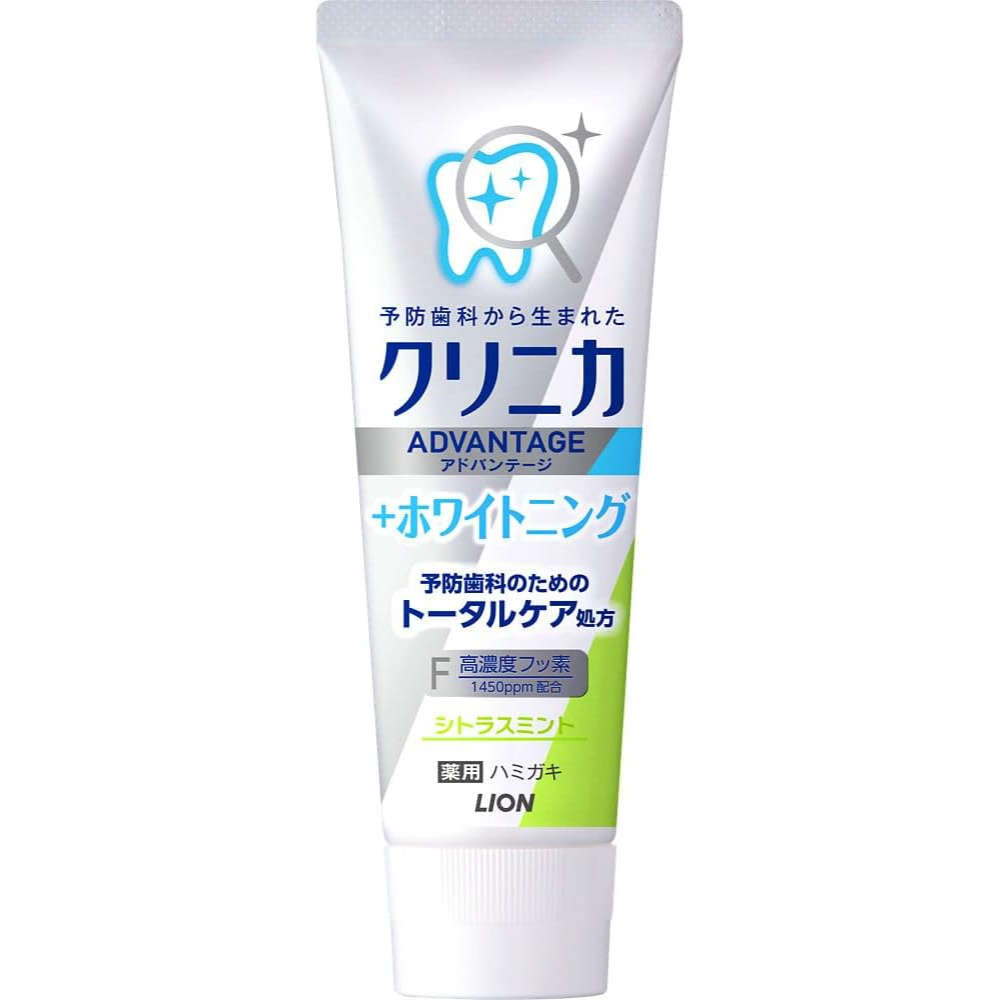 LION Clinica Advantage Whitening Toothpaste Citrus Mint 130g – Made in JAPAN – Tokyo Sakura Mall