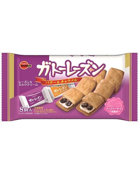 Bourbon, “Gateau Raisin” Soft Cookie Sandwiches, Butter & Caramel, 8pcs in 1 bag