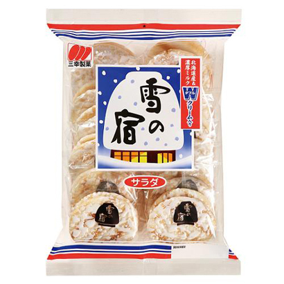 Sanko “Yuki No Yado”, Yukinoyado, Sweet Rice Cracker, 20pc in 1 bag