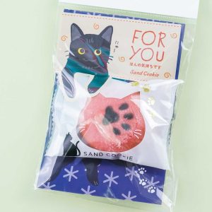 Message Cat Cookie – For You