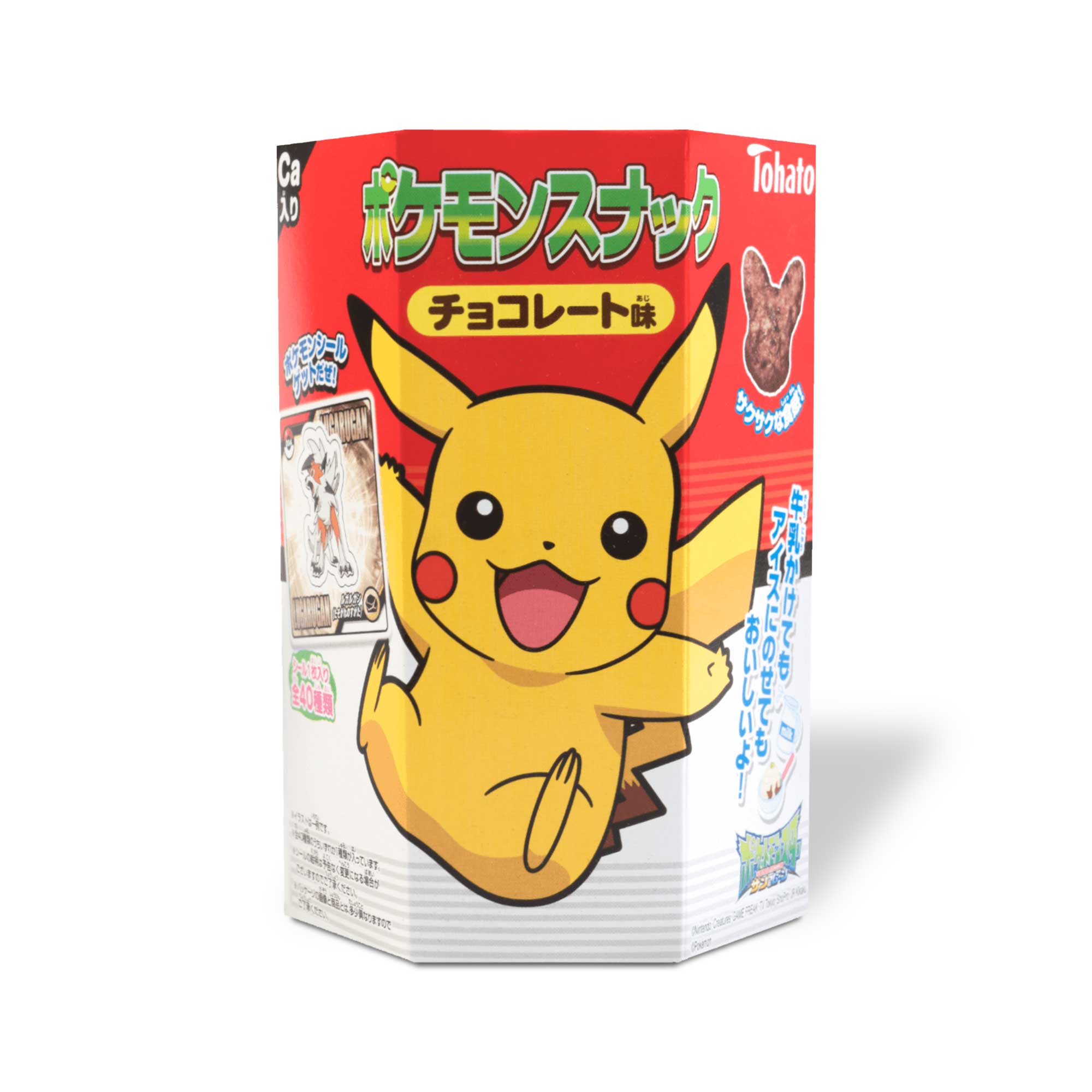 Tohato Pokemon Puffs: Chocolate