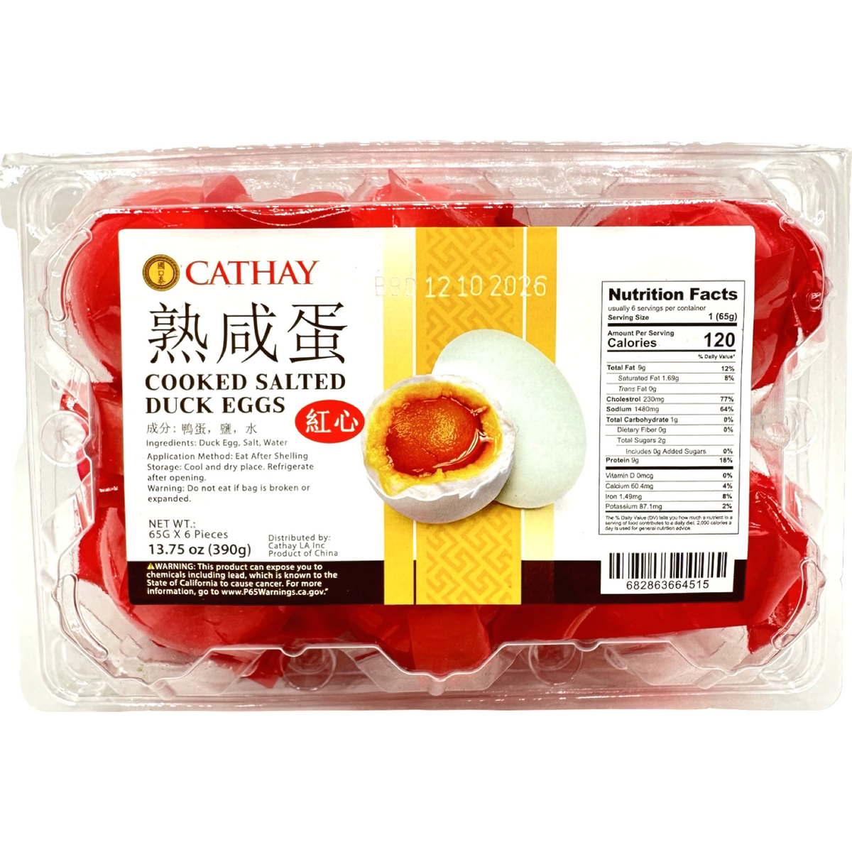 Cathay – COOKED SALT DUCK EGG – Itlog Na Pula – 6pcs
