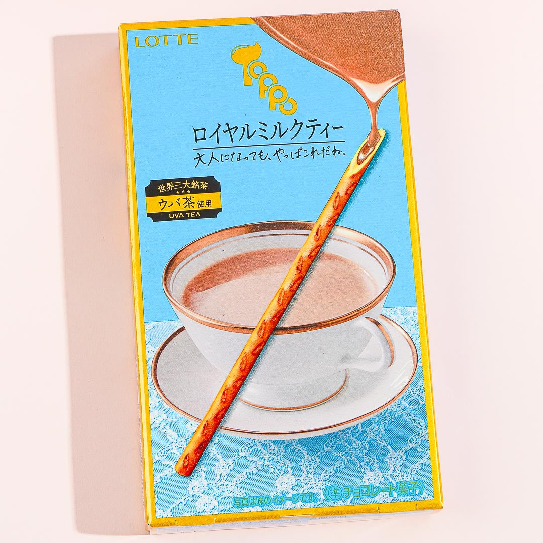 Toppo Biscuit Sticks – Royal Milk Tea