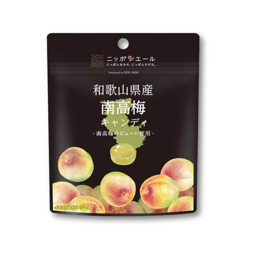 Nippon Ale Candy – Wakayama Plum