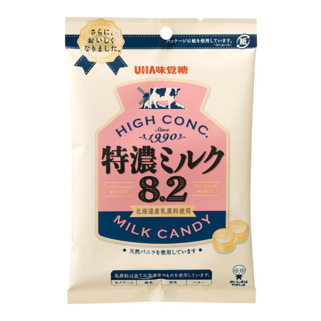 UHA mikakuto “Tokunou Milk” Hard Candy, Rich Milk Flavor, 85g