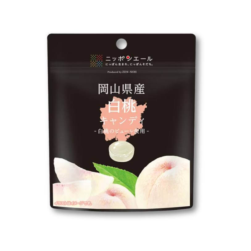 Nippon Ale Candy – Okayama White Peach