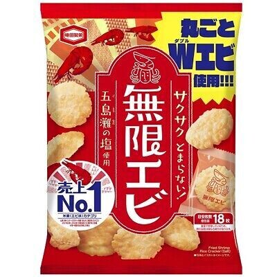 Kameda, Mugen Ebi, Crispy & Rich Taste Rice Cracker