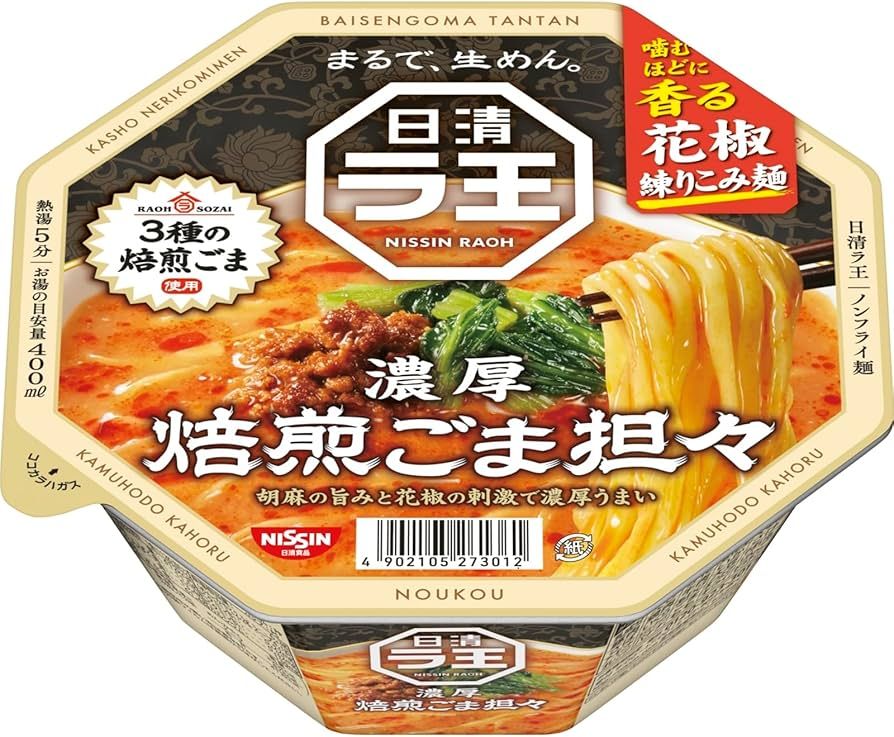 Nissin “Raoh” Miso Tantanmen, Sesame, 131g