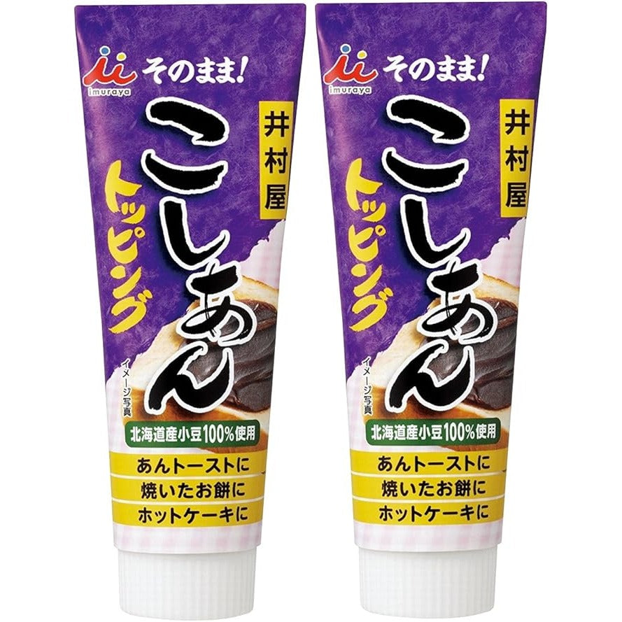 Imuraya Koshian Anko Smooth Sweet Paste 130g Topping 130g (2-Pack) Made in JAPAN – Tokyo Sakura Mall