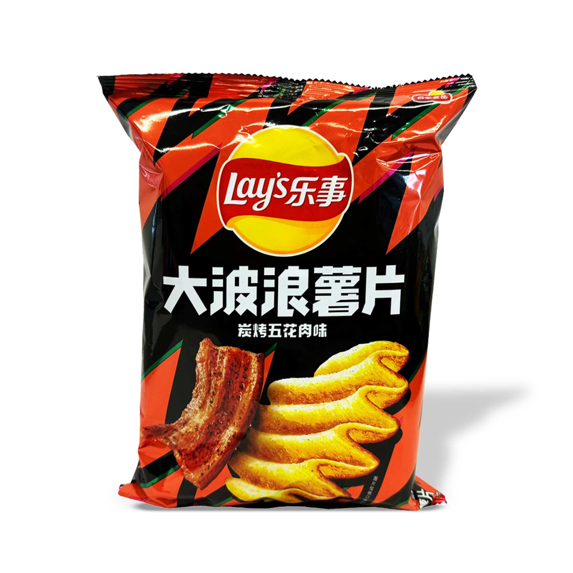 Lay’s Wavy Chips: Grilled Pork Belly