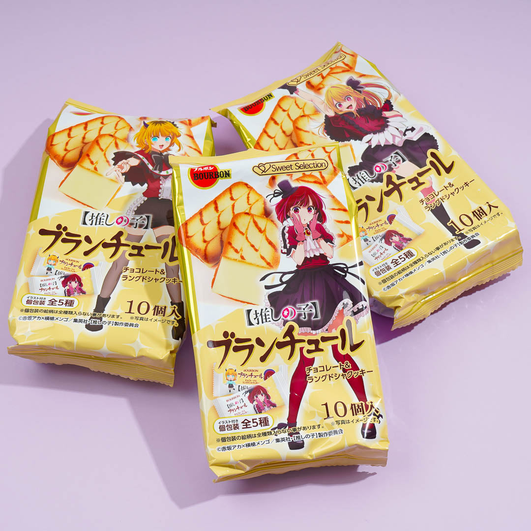 Bourbon Oshi no Ko Blanchul Biscuits – White Chocolate