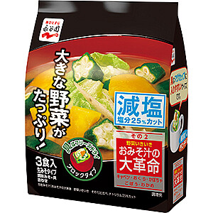 Nagatanien, Omisoshiru no Daikakumei, Instant Miso Soup, Large cut vegetable in it, 3 servings, Light Salt