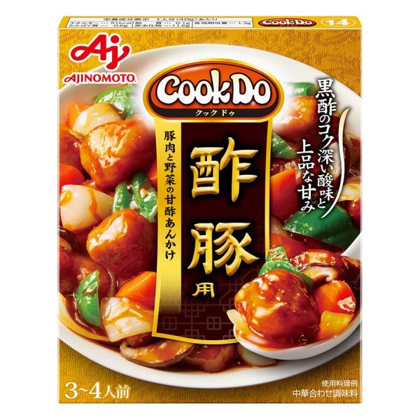 Ajinomoto Cook Do Series Vinegared Pork Cutlet Sauce – Tokyo Snack Land