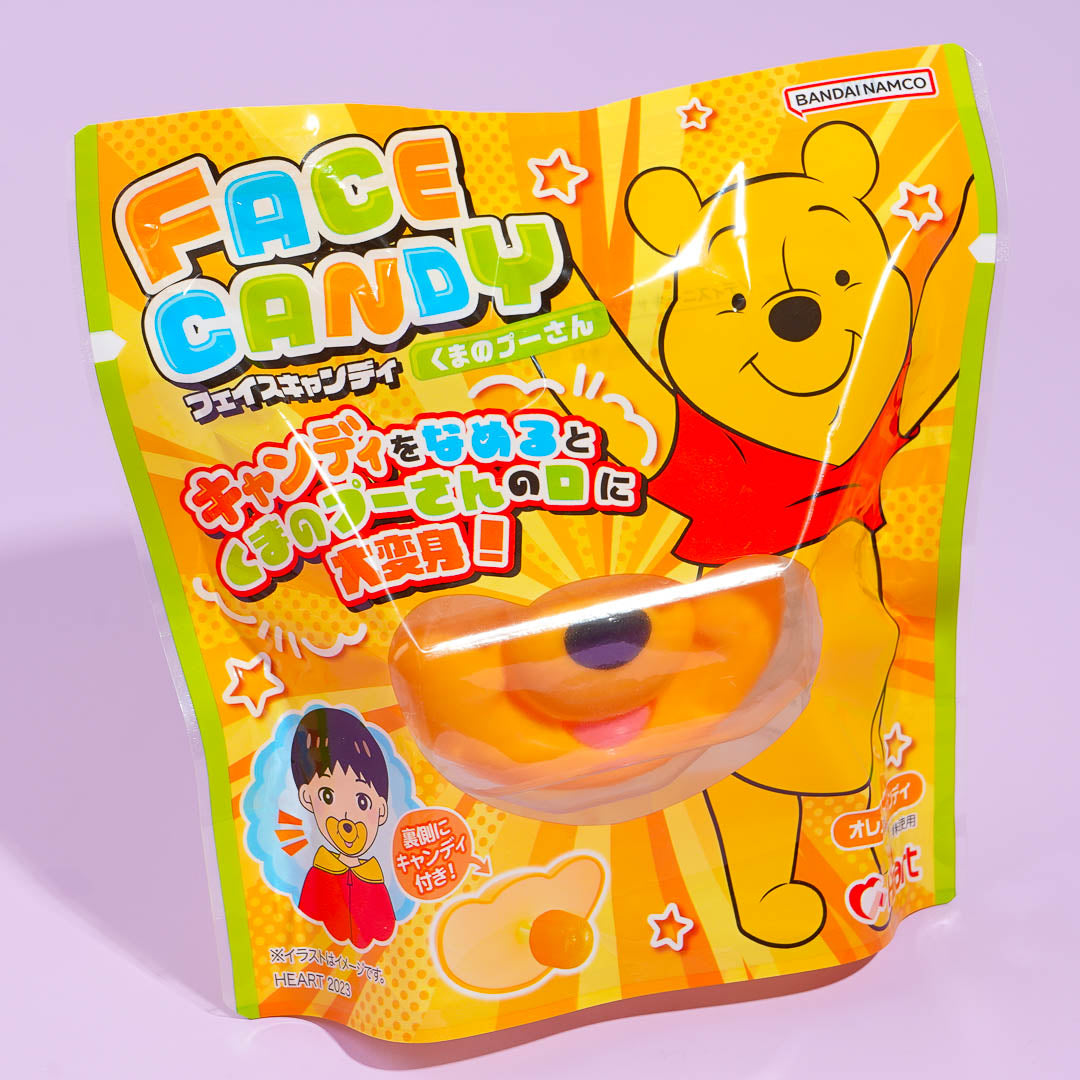 Winnie The Pooh Face Candy