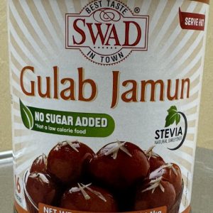 Swad Gulab Jamun (Sugar Free), 1kg