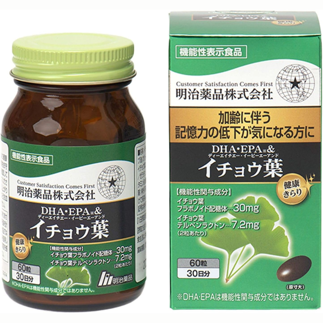 Special Sale! Kenko Kirari DHA & EPA with Ginkgo Leaf Extract 60 Soft Capsules (2 capsules daily) Made in JAPAN – Meiji Yakuhin