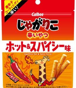 Calbee, Jagariko Karaiyatsu, Hot & Spicy 38g