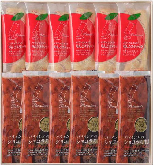 Ragunoo, Ringo Stick, Rich Apple Pie, 6 pcs and Chocolate cake 6 pcs, For Gift