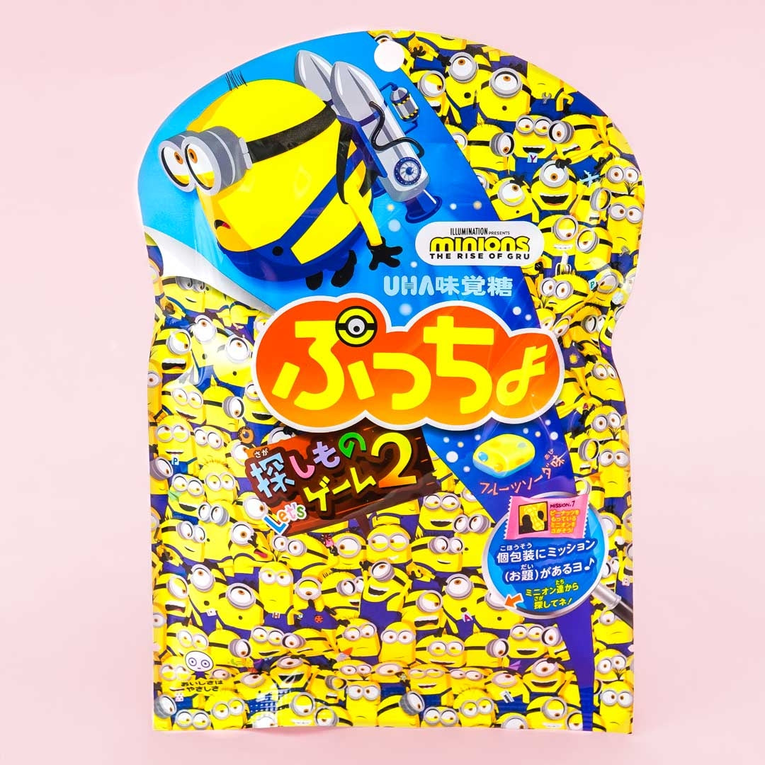 Minions Puccho Chewy Candy – Banana Fruit Soda