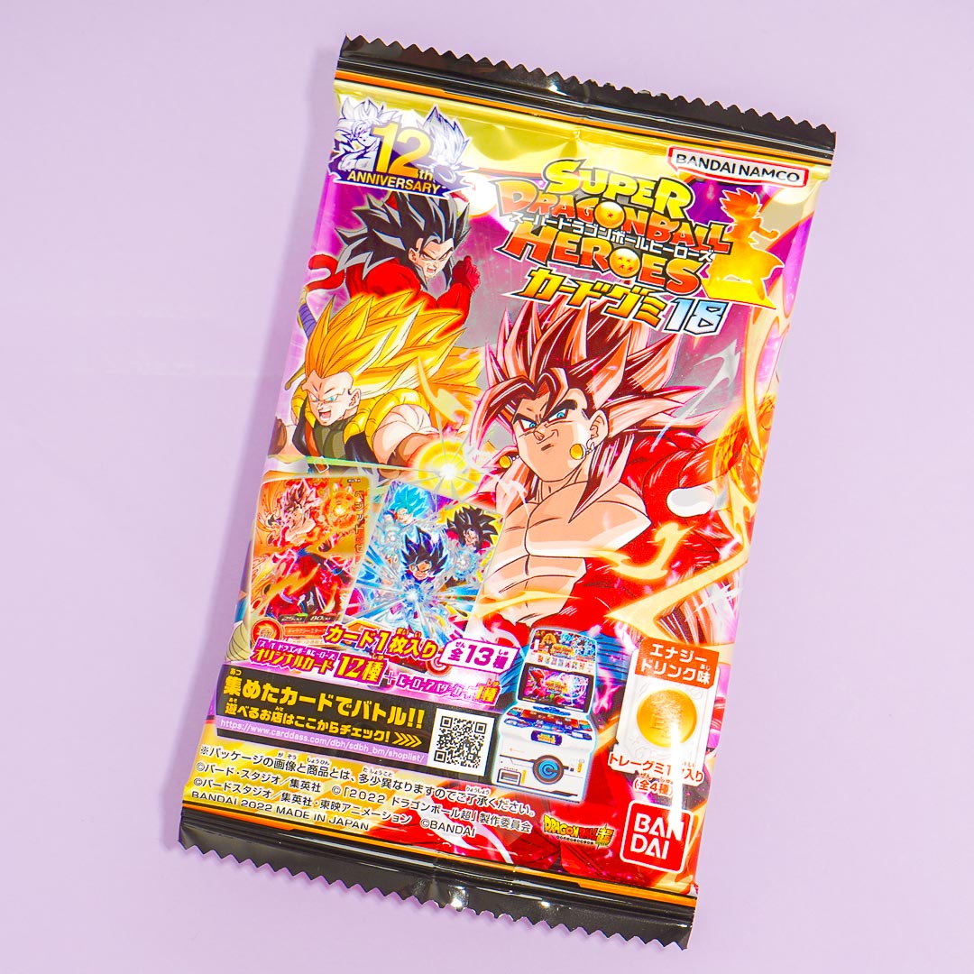 Super Dragon Ball Heroes Card With Gummy 18