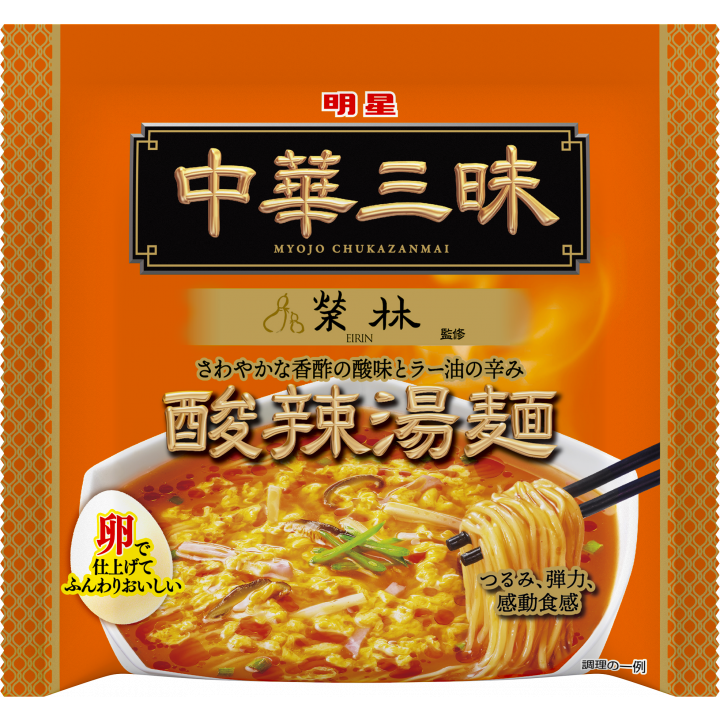 Myojo Ippeichan Chukazanmai Hot and Sour Soup Ramen Instant Noodles 103g (Pack of 3)