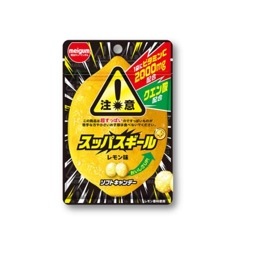 Meigum Suppasugiru – Lemon