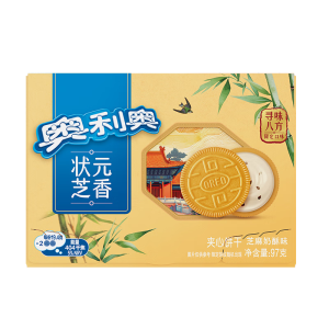 Oreo Seseme Shortbread Cookies