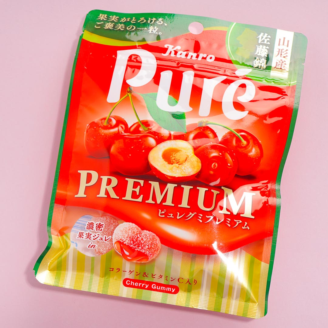 Pure Premium Gummy – Cherry